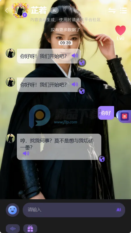 MixMix2026���°汾