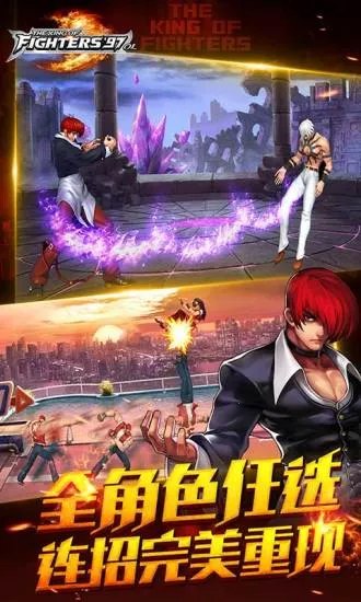 ȭ��97�����(ȭ�� 97 ��צ��)