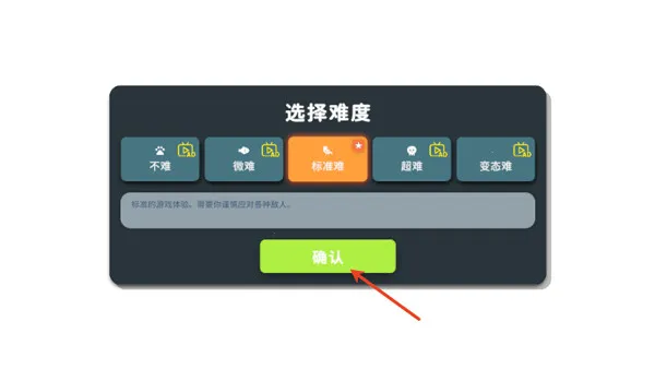 ����Ѽ�Ʒ���ֲ��