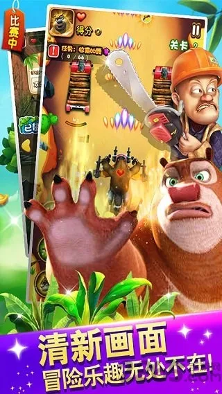 �ܳ�û���ִ�ս22026���°汾