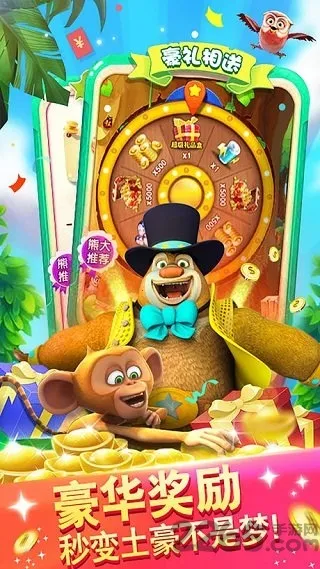 �ܳ�û���ִ�ս22026���°汾