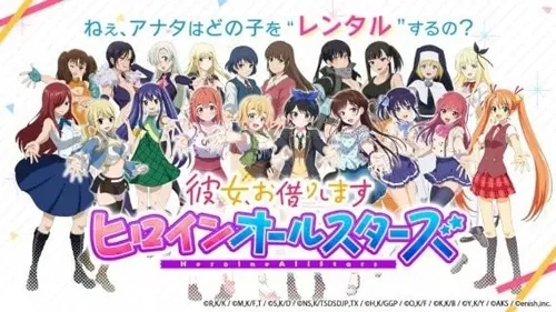 ���Ů��2026�ٷ����°汾