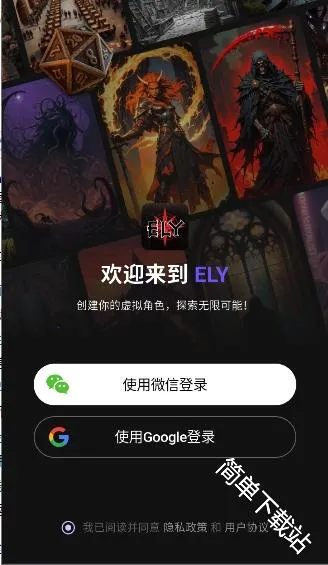 ����˿ai(ð�մ���ƽ̨)