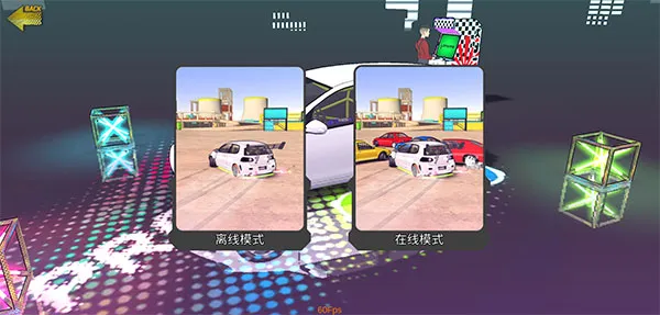 PROJECT DRIFT��ĿƯ����Ϸ2026���°汾