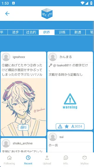 popiku����2026�ٷ�����