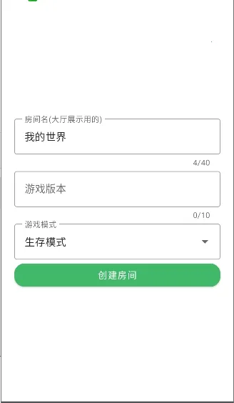 ���Ұ��������������(�ҵ���������)