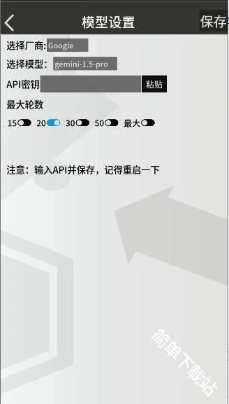 �޵µ�ͨѶ��2026�ٷ����°汾