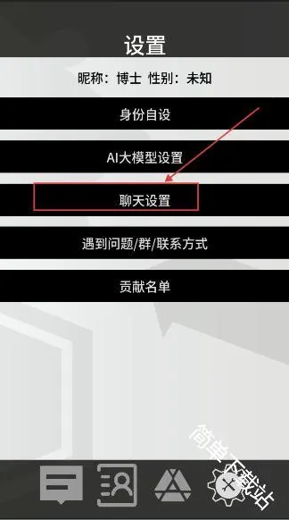 �޵µ�ͨѶ��