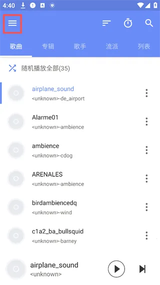 APlayer2026���°汾