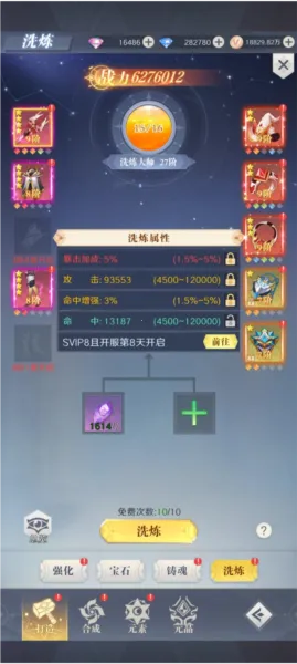 ���ϴ�½(���ð����Ϸ)