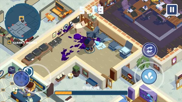 狼人清洁工(清洁闯关游戏) 狼人清洁工(清洁闯关游戏)