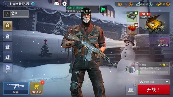 Modern Ops2026���°汾