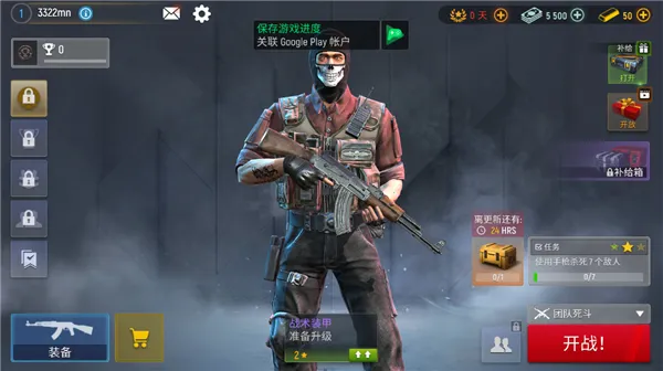 Modern Ops2026���°汾