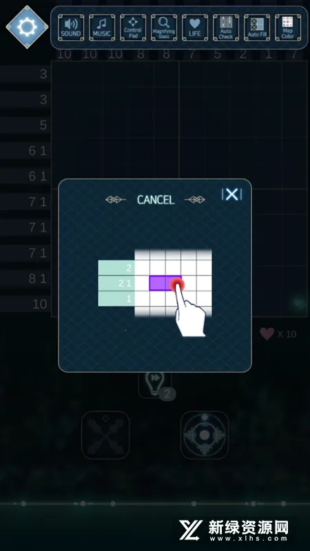 Somnus��׿���ֻ���