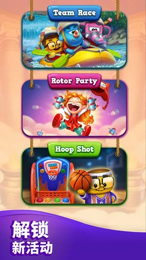 Toy Blast2026���ذ�װ