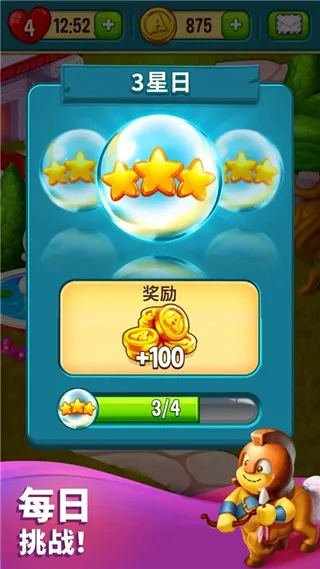 Toy Blast2026���ذ�װ