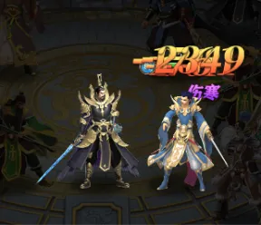 剑与盾2026官方最新版本 剑与盾2026官方最新版本