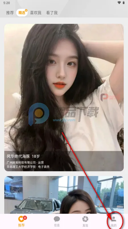 Parall���������ֻ���