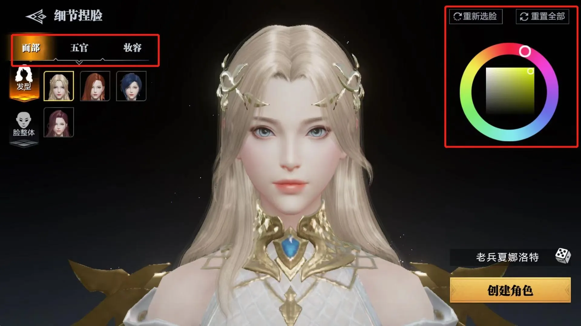 魔之序曲2026最新版本 魔之序曲2026最新版本