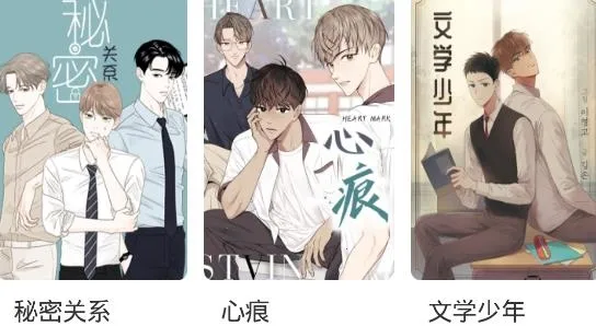 西皮漫最新手机版 西皮漫最新手机版