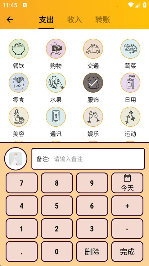 ����ѽ(�����������)