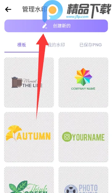 ˮӡ�������߰�׿���ֻ���