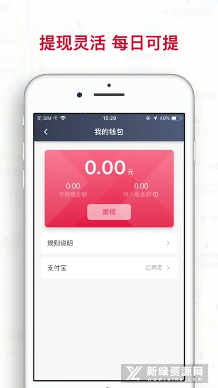 ����ι˾��2026�ٷ�����