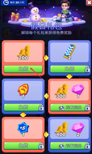 ������������2026���ذ�װ