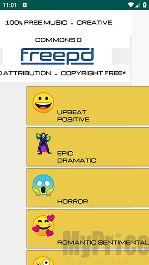 freepd2026下载安装 freepd2026下载安装