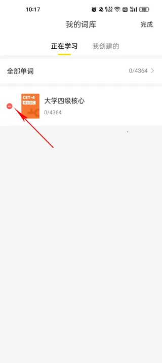 ��񱳵���(Ӣ��ѧϰ����)