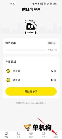 ��񱳵���(Ӣ��ѧϰ����)