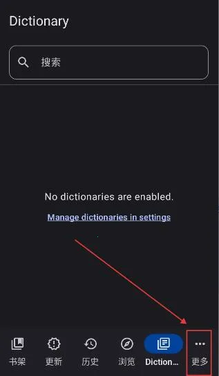 Yomihon2026下载安装 Yomihon2026下载安装