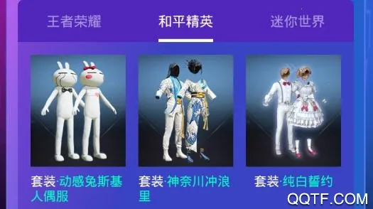 v8����2026�ٷ����°汾