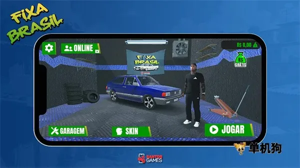 巴西汽车改装(巴西改装车游戏) 巴西汽车改装(巴西改装车游戏)