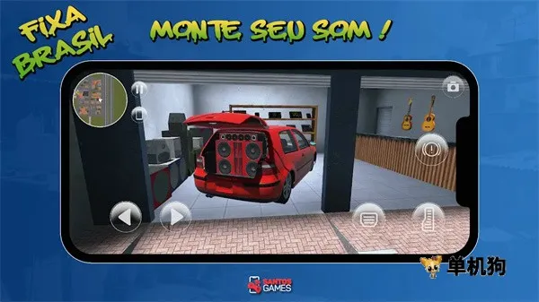巴西汽车改装(巴西改装车游戏) 巴西汽车改装(巴西改装车游戏)