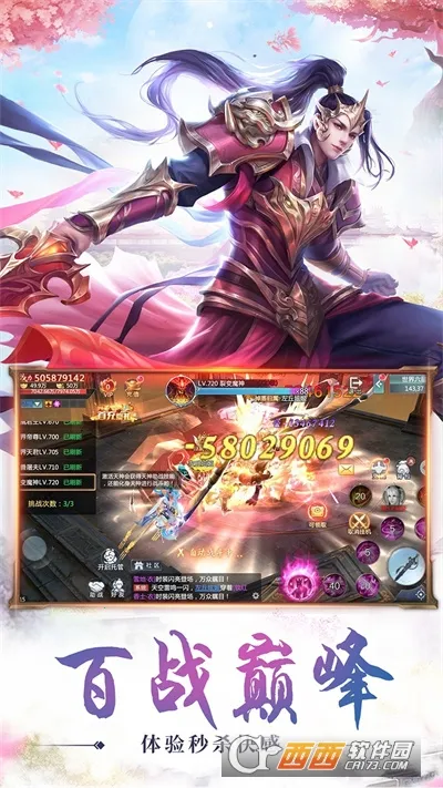 �ط�����2026���ذ�װ