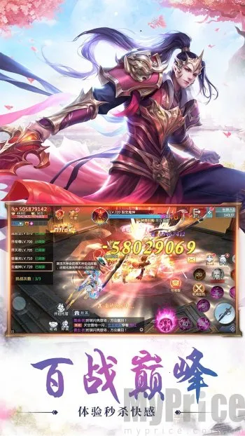 �ط�����2026���ذ�װ