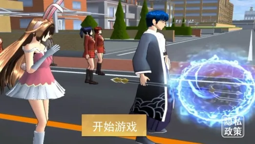 樱花高校梦幻世界2026最新版本 樱花高校梦幻世界2026最新版本