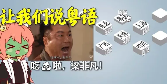 ɳ���괫�淽�԰�2026�ٷ�����