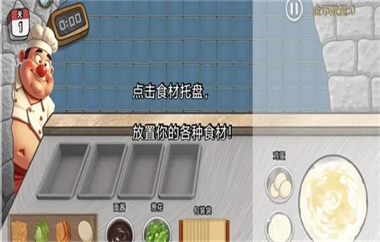 ɳ���괫�淽�԰�2026�ٷ�����