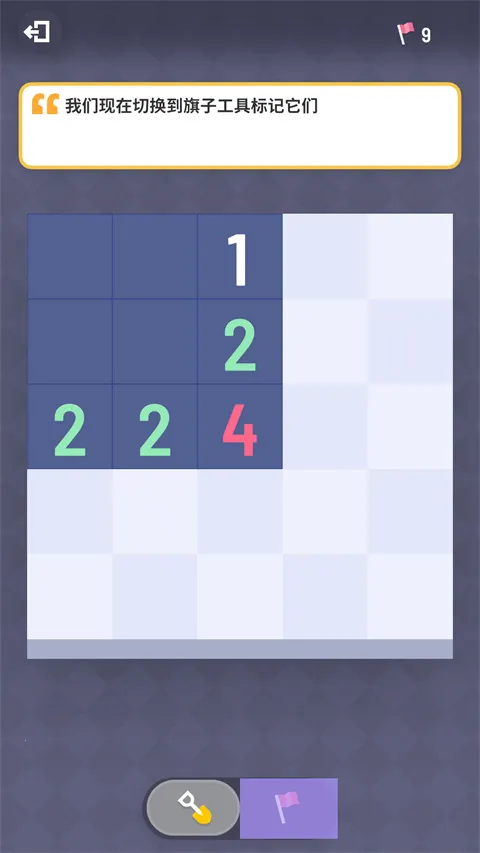 �޲�ɨ�װ�׿���ֻ���