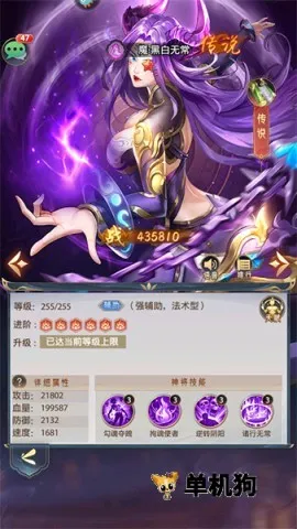 ����Ⱥ��¼(�񻰲��Կ�����)