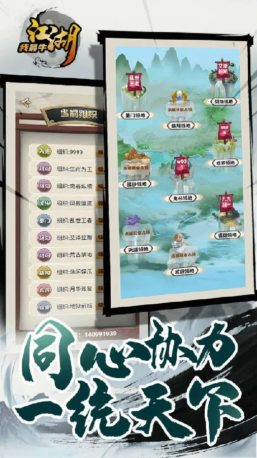 ��������ţ2026���ذ�װ