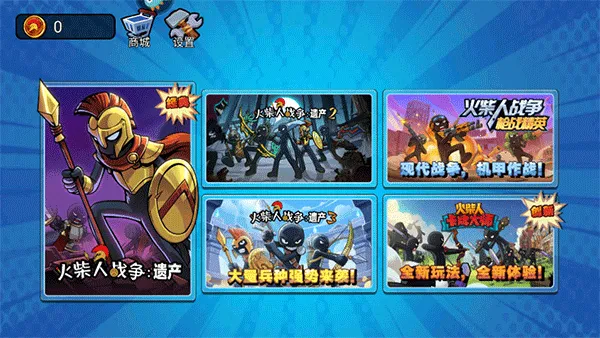 �������Ϯ�����ֻ���