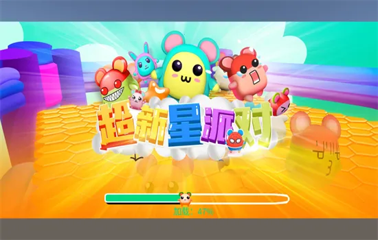 �������ɶ�2026�ٷ�����