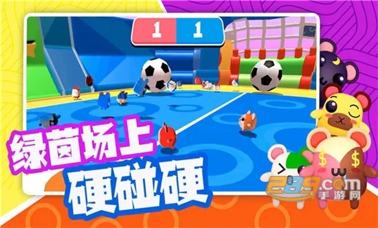 �������ɶ�2026�ٷ�����