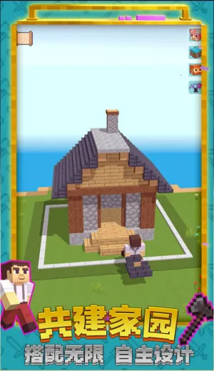 �ҵ���������2026�ٷ����°汾