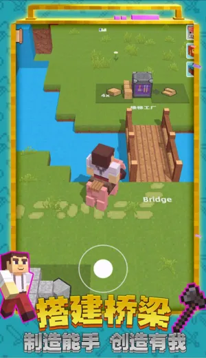 �ҵ���������2026�ٷ����°汾