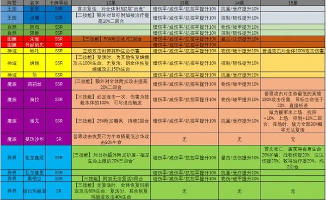 ��Ԩͻ�������ֻ���