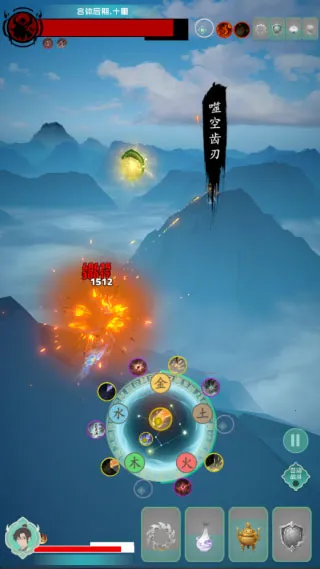 游三界2026官方正版 游三界2026官方正版